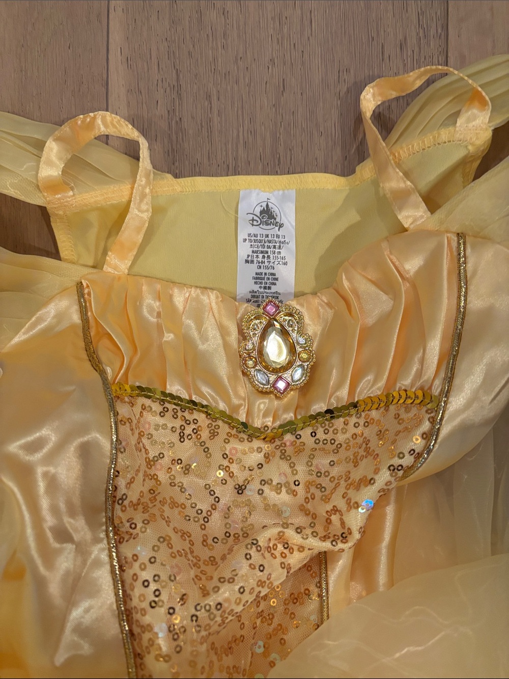 Belle Gown Kids Costume - Picture 2 of 4
